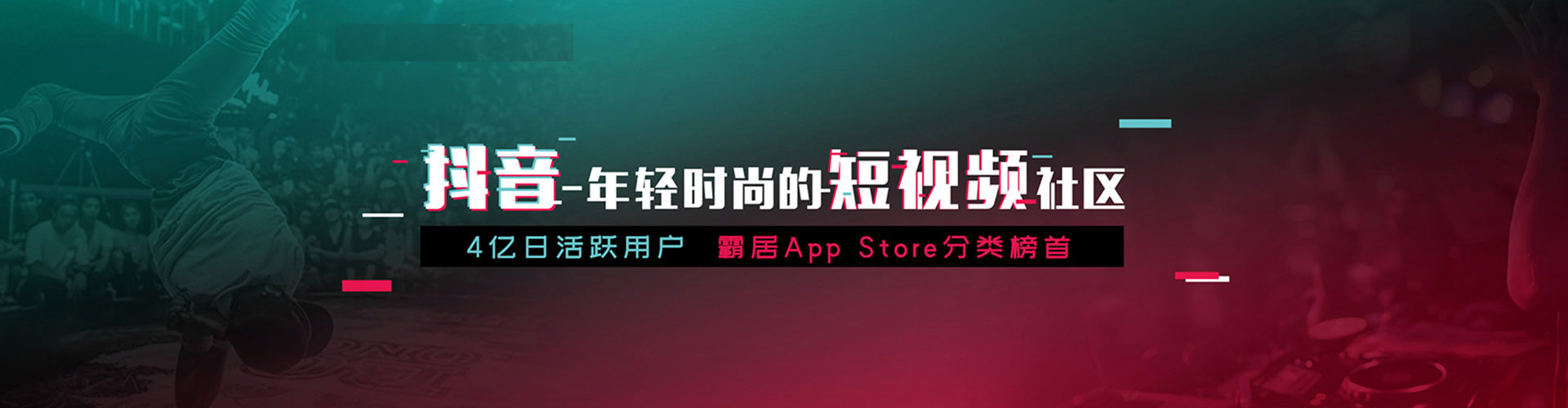 洪泽sem怎么做