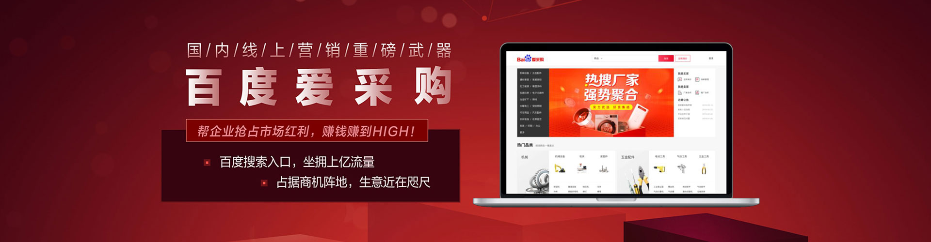 洪泽渠道开户返点