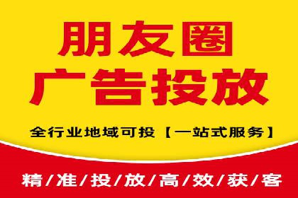 SEM网络推广实战案例：如何实现高效转化与推广